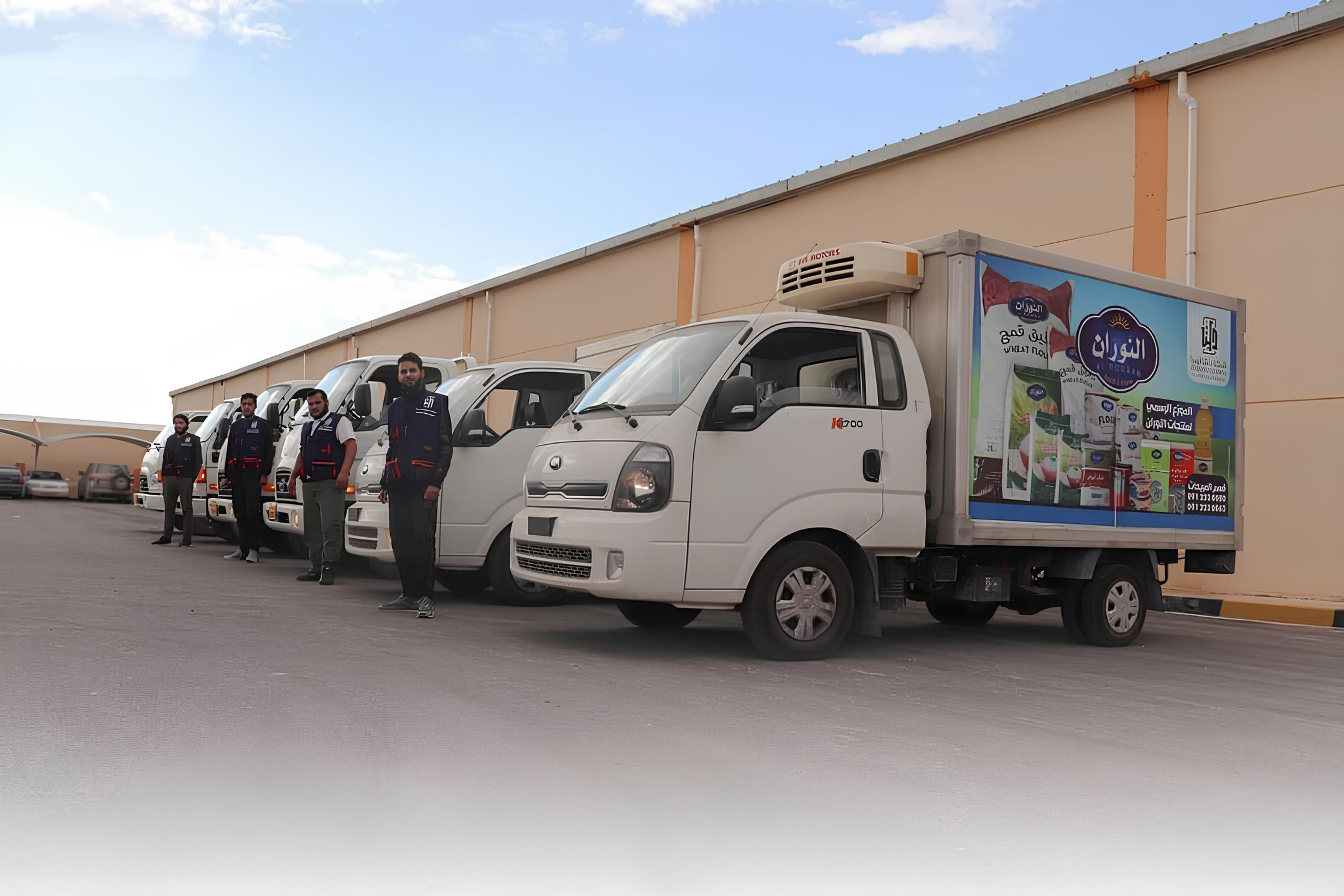 صورة عن الشركة